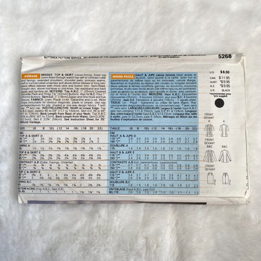 2 Butterick Sewing Patterns - Picture 3 of 5